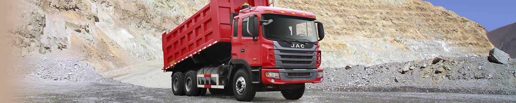 JAC 3255