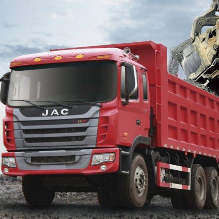 JAC 3255